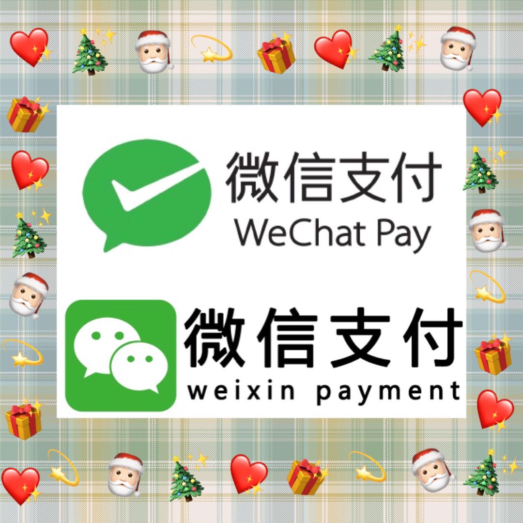 Wechat Pay Payment Transfer SGD To RMB Please Read Description trading-hong-kong-stocks-in-rmb-hkd-rmb-dual-counter-model