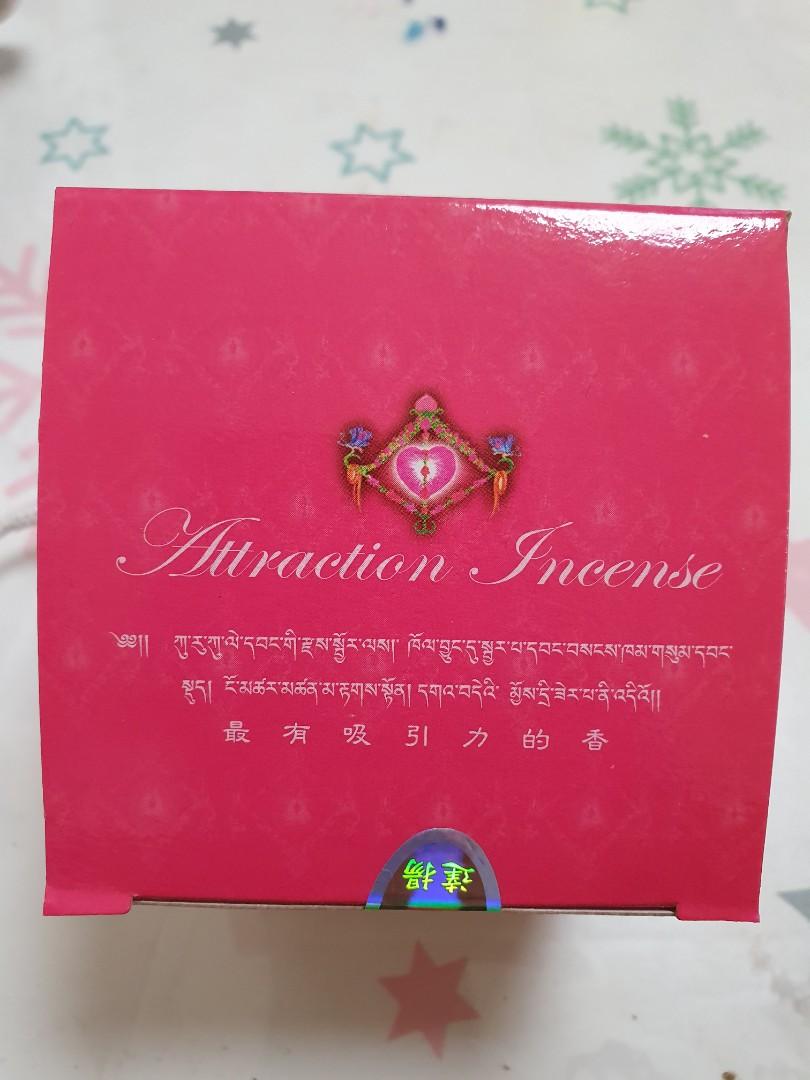 Z2 *Taiwan incense* 台湾制造Made in Taiwan 桃花香盘香4 小时. tao 