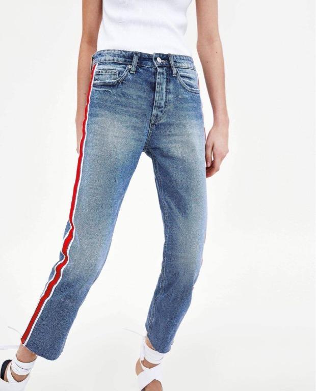 jeans with side stripe zara