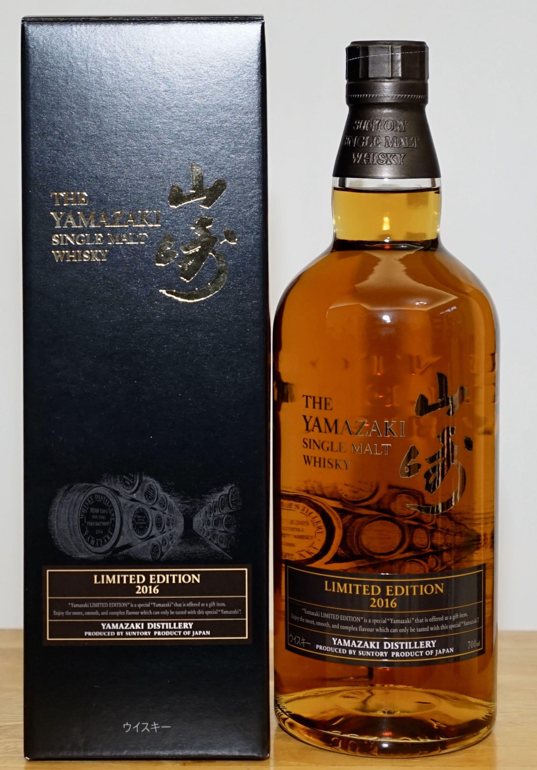 山崎2016, Yamazaki Limited Edition, 700ml, Single Malt Whisky