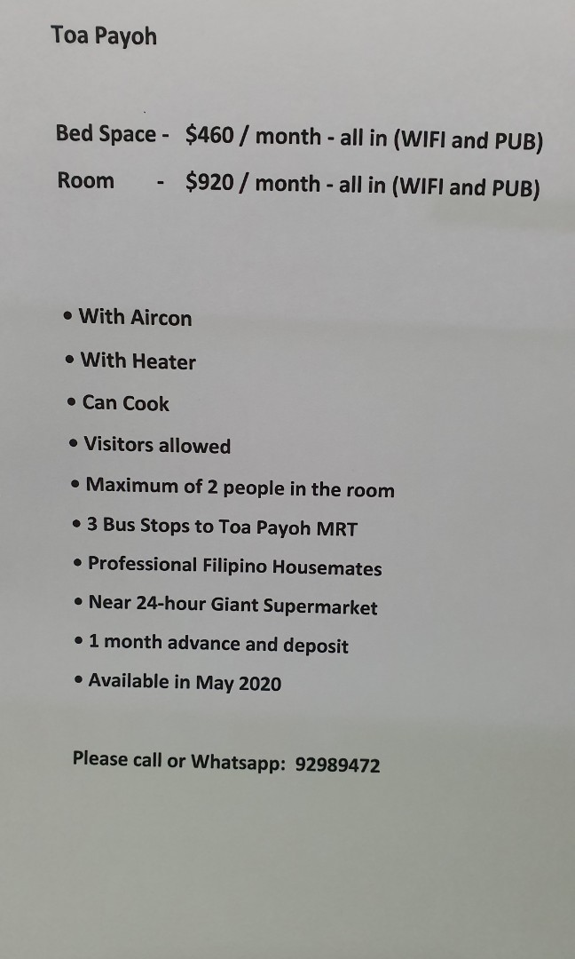 (Category: ) located in . Submitted by majal (Listing ID 1003880038, Image 1). Description: .