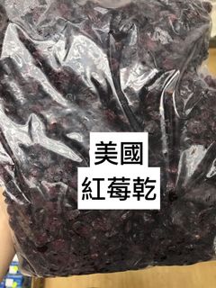 （分類：）位於 。 由 mamating127 提交（商品編號 1003978422，圖片 1）。簡介： 。