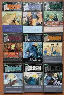 （分類：）位於 。 由 bendbullet 提交（商品編號 1003904254，圖片 1）。簡介： 。