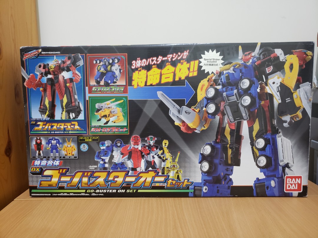 Bandai Power Rangers Sentai Go Busters 特命戰隊 DX 特命合體 CB-01 GT-02 RH-03 ...
