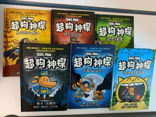 （分類：）位於 。 由 zamahi 提交（商品編號 1003903192，圖片 1）。簡介： 。