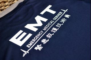 （分類：）位於 。 由 johnchan544 提交（商品編號 1004024796，圖片 1）。簡介： 。
