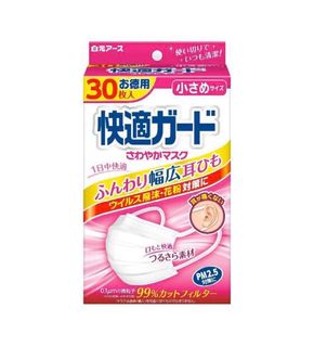 （分類：）位於 。 由 hellogoodluck 提交（商品編號 1003952712，圖片 1）。簡介： 。