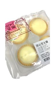 （分類：）位於 。 由 icookhkg 提交（商品編號 1003846241，圖片 1）。簡介： 。