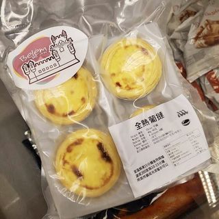 （分類：）位於 。 由 icookhkg 提交（商品編號 1003895023，圖片 1）。簡介： 。