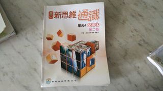（分類：）位於 。 由 jws_c 提交（商品編號 1003872012，圖片 1）。簡介： 。