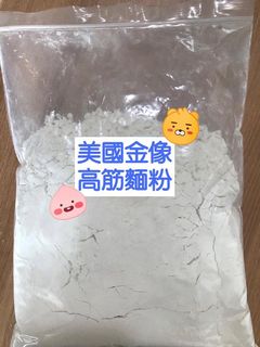 （分類：）位於 。 由 mamating127 提交（商品編號 1003920103，圖片 1）。簡介： 。