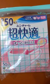 （分類：）位於 。 由 mosangod.1 提交（商品編號 1003995210，圖片 1）。簡介： 。