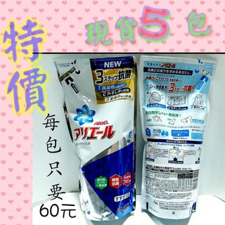 由 securityting (刊登 ID 1003748704，圖片 1) 提交，位於 的 (類別：)，說明：。