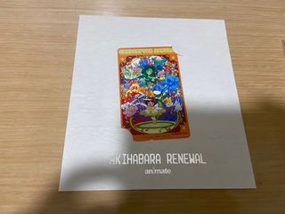 （分類：）位於 。 由 hanonkit 提交（商品編號 1003961502，圖片 1）。簡介： 。