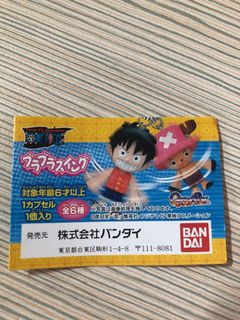 （分類：）位於 。 由 birdlam1029 提交（商品編號 1003914958，圖片 1）。簡介： 。