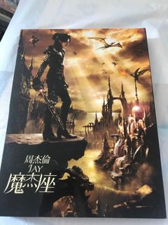 （分類：）位於 。 由 2ponytails_vampire 提交（商品編號 1003871117，圖片 1）。簡介： 。