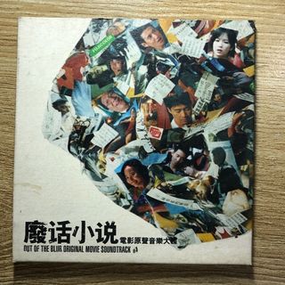 （分類：）位於 。 由 getshoppingg 提交（商品編號 1003967092，圖片 1）。簡介： 。