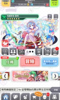 （分類：）位於 。 由 chunlokmark 提交（商品編號 1004013912，圖片 1）。簡介： 。