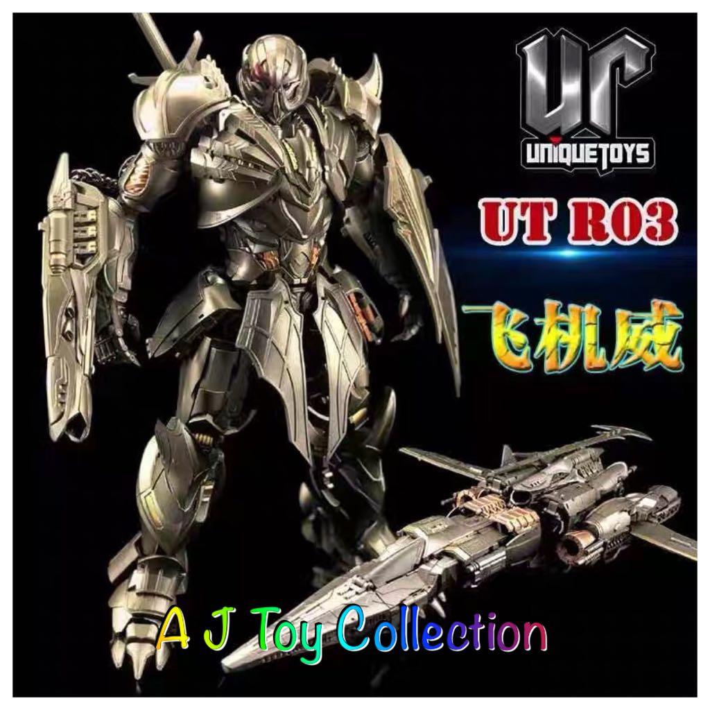 Ut tlk megatron hotsell