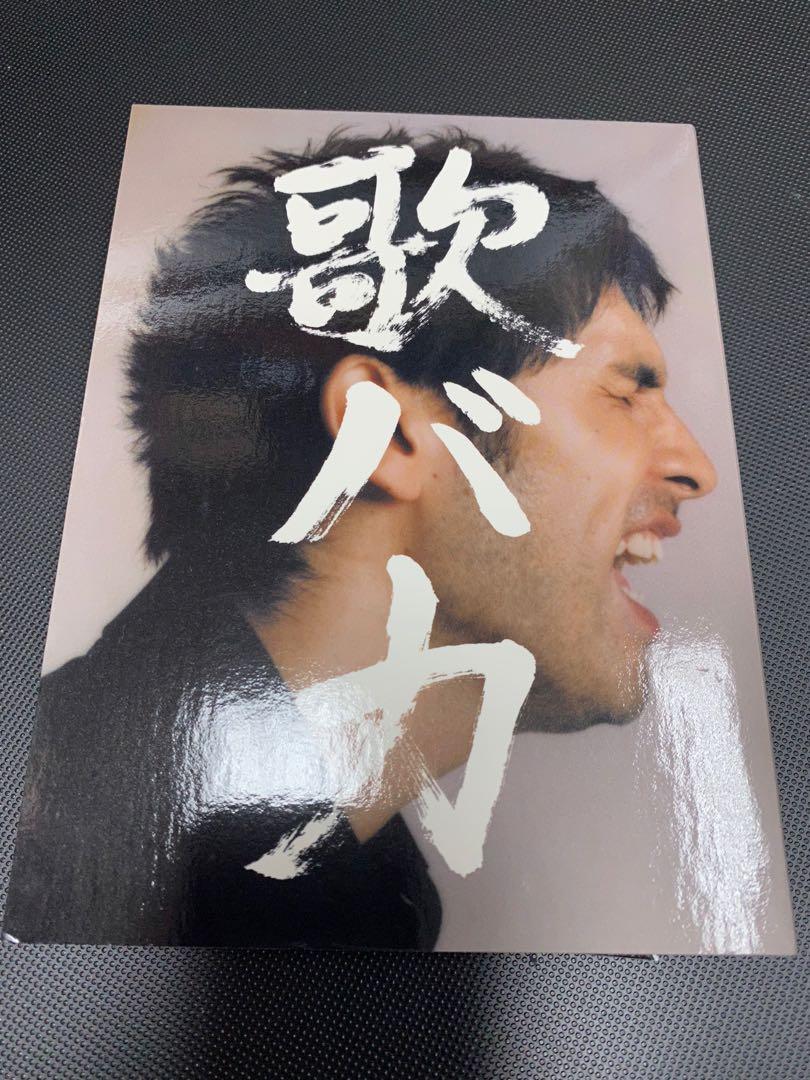 平井堅ken Hirai 歌ﾊﾞｶ10th Anniversary Complete Single Collection 95 05 2cd 1 Dvd 極新淨美品99 新大きな古時計kiss Of Life 楽園 興趣及遊戲 收藏品及紀念品 明星周邊