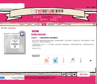 （分類：）位於 。 由 hung_bearbear 提交（商品編號 1004004112，圖片 1）。簡介： 。