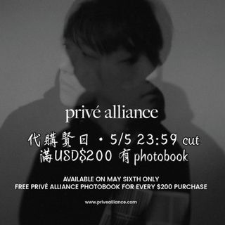 （分類：）位於 。 由 exo_adventuree 提交（商品編號 1003922284，圖片 1）。簡介： 。