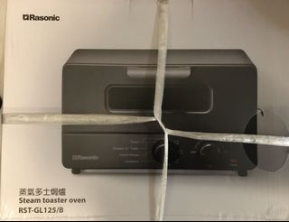 （分類：）位於 。 由 kikiyipbid 提交（商品編號 1003948780，圖片 1）。簡介： 。