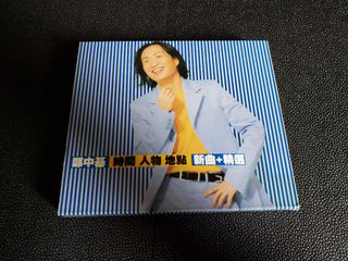 （分類：）位於 。 由 antsh948 提交（商品編號 1003910984，圖片 1）。簡介： 。
