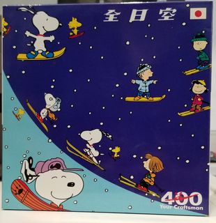 （分類：）位於 。 由 jmon99 提交（商品編號 1003853151，圖片 1）。簡介： 。