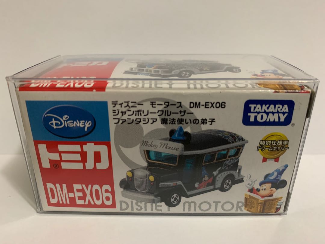_takara_tomy_tomica_disney_mot