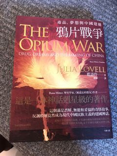 （分類：）位於 。 由 mantsang217 提交（商品編號 1003913771，圖片 1）。簡介： 。