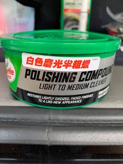 （分類：）位於 。 由 tastyfp 提交（商品編號 1003873187，圖片 1）。簡介： 。