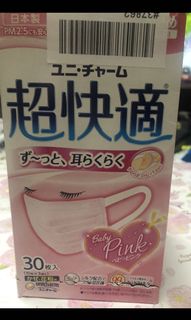 （分類：）位於 。 由 christycbaby 提交（商品編號 1003937090，圖片 1）。簡介： 。
