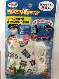 （分類：）位於 。 由 ggedo 提交（商品編號 1003992341，圖片 1）。簡介： 。