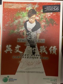 （分類：）位於 。 由 secondhandsave 提交（商品編號 1004003734，圖片 1）。簡介： 。