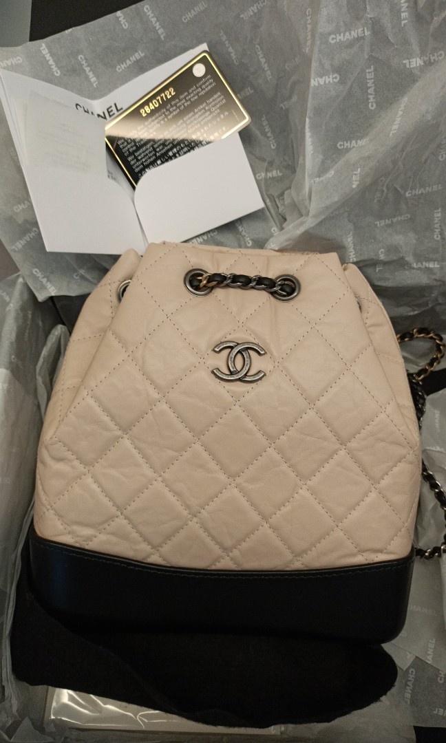 Chanel Gabrielle backpack small, Women's Fashion, Bags & Wallets, Cross