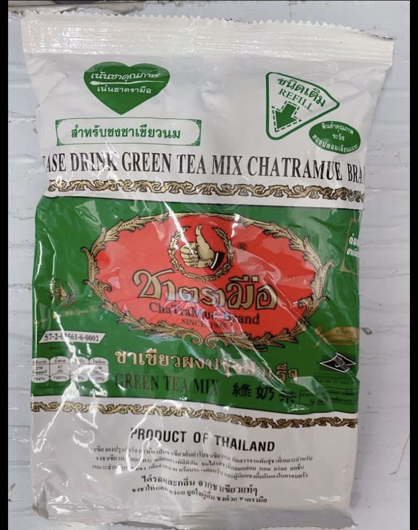Chatramue Thai Green Tea Powder Food Drinks Beverages On Carousell