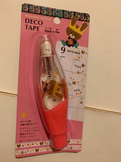 （分類：）位於 。 由 amberwyt 提交（商品編號 1003834055，圖片 1）。簡介： 。