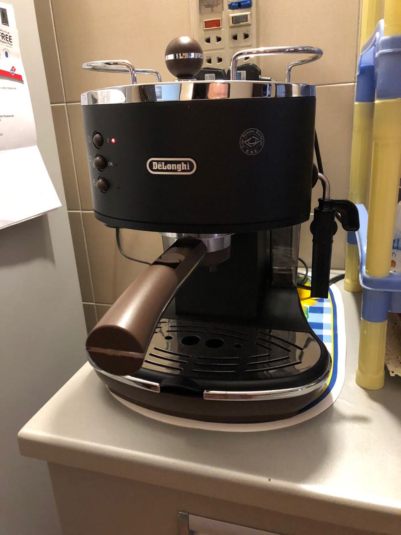 Delonghi Espresso Machine Icona ECOV310, TV & Home Appliances, Kitchen
