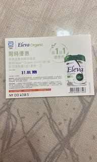 （分類：）位於 。 由 mrskan 提交（商品編號 1003887537，圖片 1）。簡介： 。