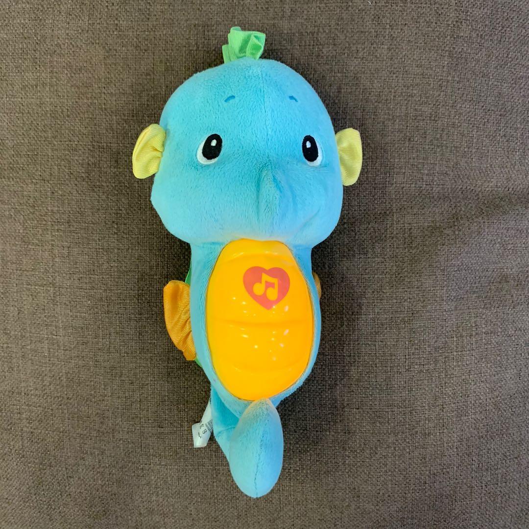 Seahorse night light fisher price on sale