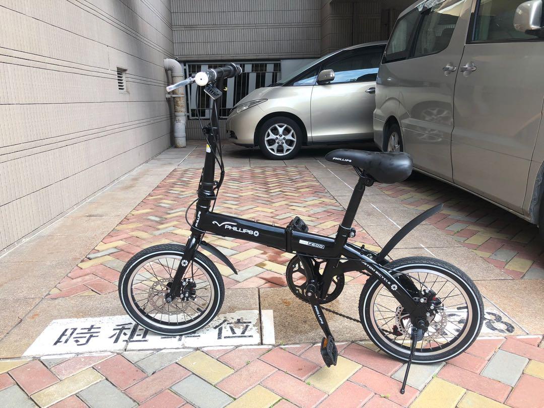 Phillips top folding bicycle