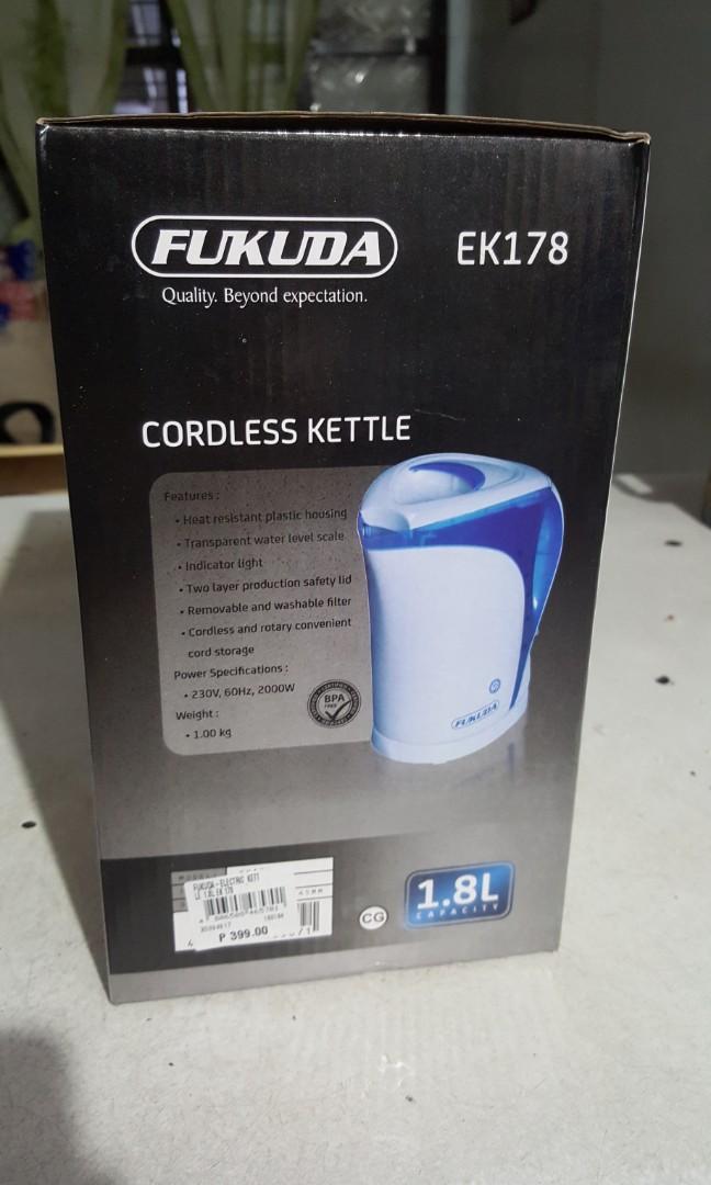 Fukuda sales cordless kettle