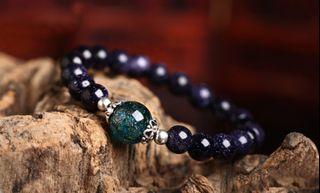 Galaxy Bracelet