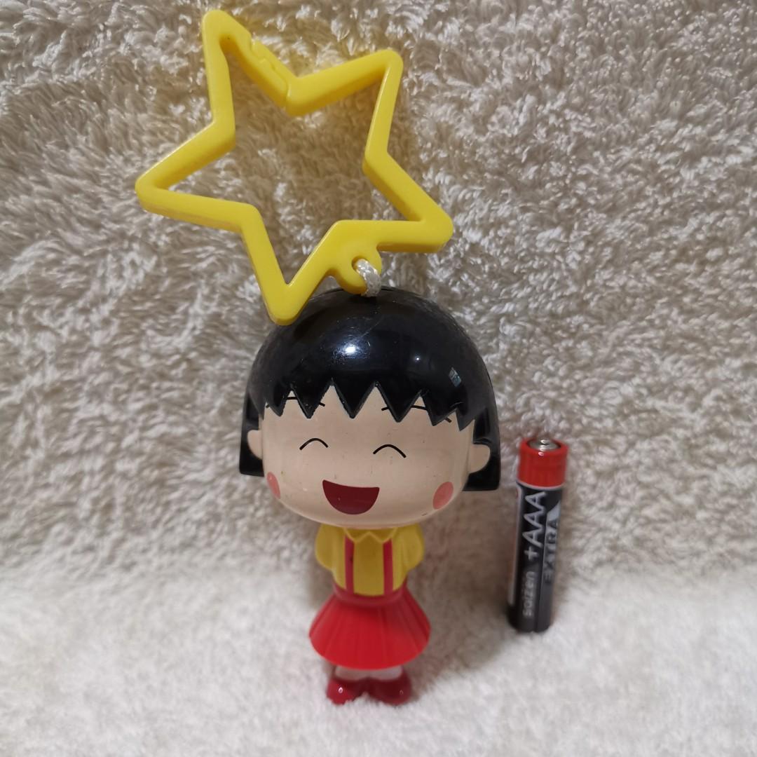 Chibi Maruko Chan Bag Charm McDonalds, Hobbies & Toys, Toys & Games on