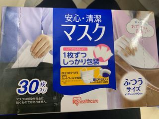 （分類：）位於 。 由 supermom2020 提交（商品編號 1003831493，圖片 1）。簡介： 。