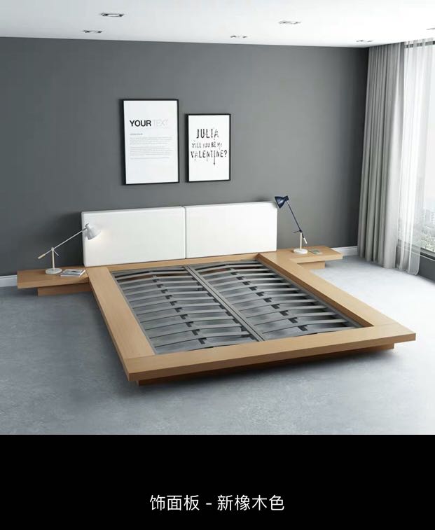 JAPANESE STYLE Wooden Bed Furniture Home Living Furniture