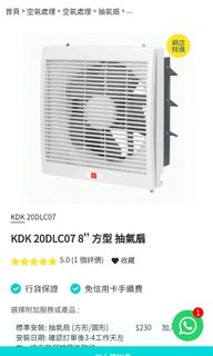 （分類：）位於 。 由 rainchiuly 提交（商品編號 1003866013，圖片 1）。簡介： 。