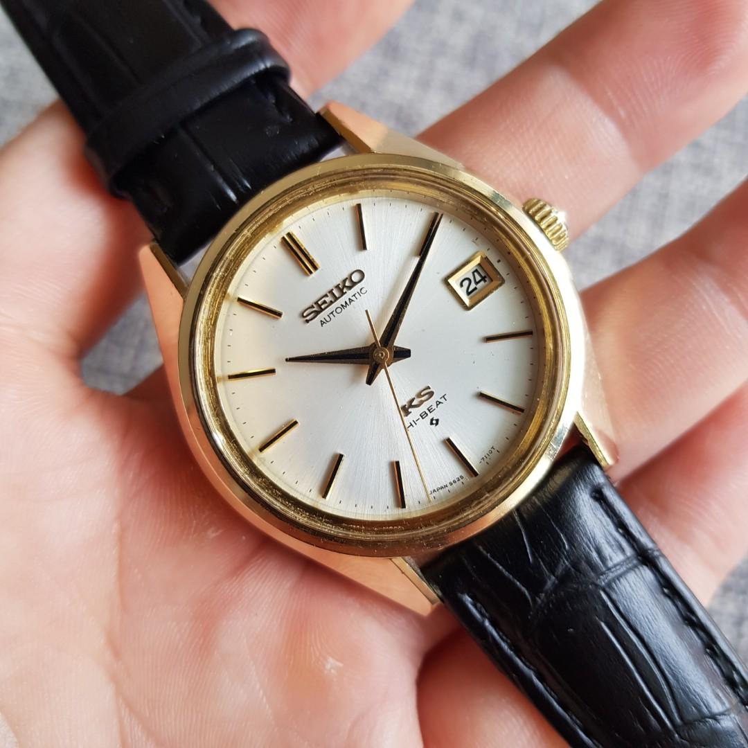 King Seiko Cap Gold 5625-7110, Men's Fashion, Watches & Accessories,  Watches on Carousell