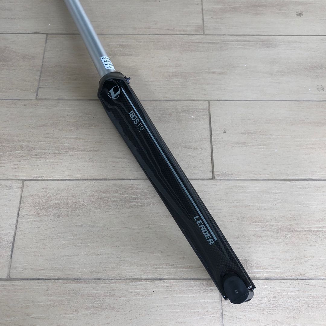 Leader carbon fork best sale